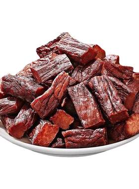 内蒙古特产风干牛肉干