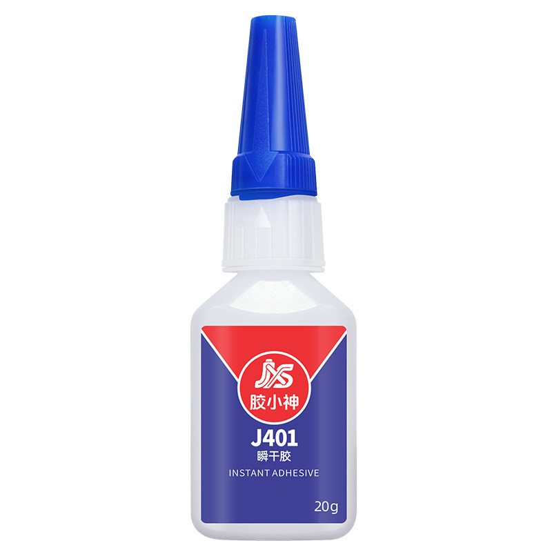 胶水强力胶401快干胶正品型号齐全402 406 425 435 460 495 496瞬间胶家用塑料瓷砖耐高温补鞋多功能粘得牢