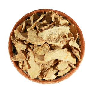 中国药典标准干姜中药饮片干姜片正品药用老姜片泡茶中药材抓配