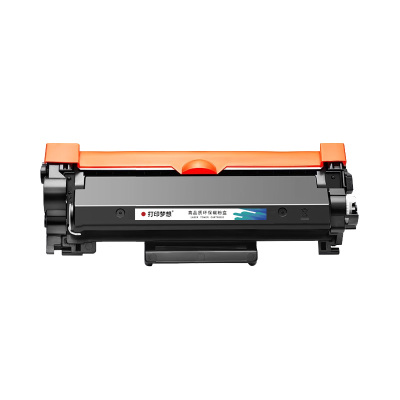适用兄弟TN2520粉盒DCP-L2518DW墨盒DCP-L2648DW墨粉盒DCP-L2508DW打印机硒鼓L2548DW碳粉DL2628DW鼓架