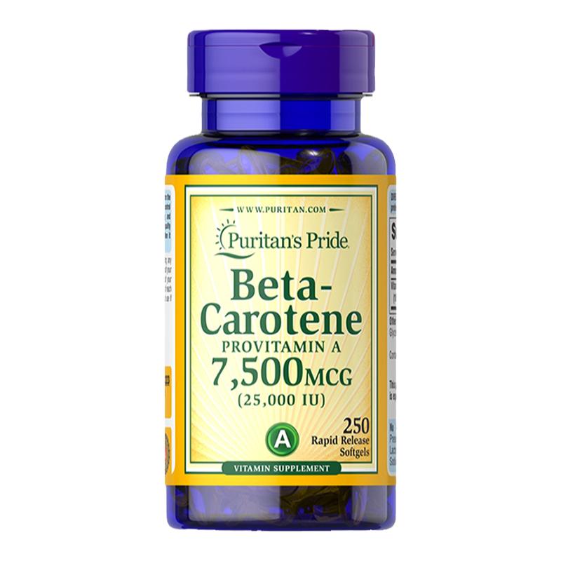 普丽普莱维生素aβ胡萝卜250粒