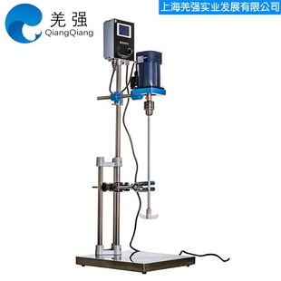 S312-90/120/250W数显电动搅拌器实验室精密增力立式机械搅拌机
