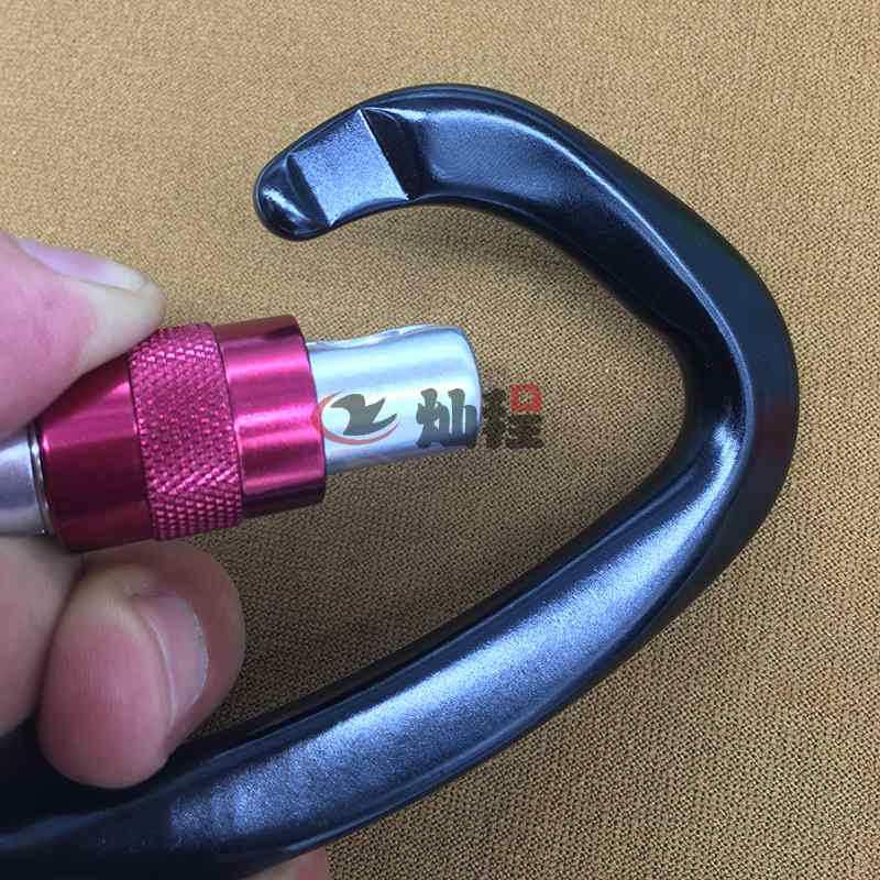 25KN航空铝合金D形登山扣锁爬山丝7075D扣10CMD主攀岩主锁型钩扣