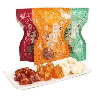 【年货糖果】屋里香松仁粽子糖上海特产硬糖果薄荷零食品