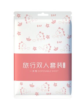 一次性床单被罩枕套四件套