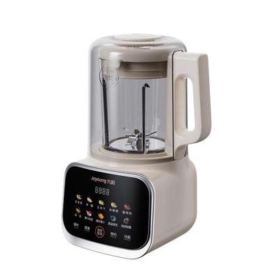 九阳变频隔音罩破壁机豆浆机新款