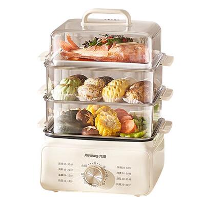 九阳电蒸锅多功能家用三层蒸煮大容量一体多层蒸菜蒸笼锅2025新款