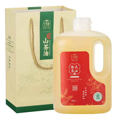 千岁好山茶油2L冷榨绿色食品