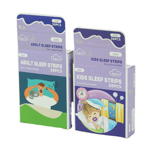 成人儿童卡通口呼吸矫正贴防张口睡觉封闭嘴巴闭口贴打呼噜止鼾贴