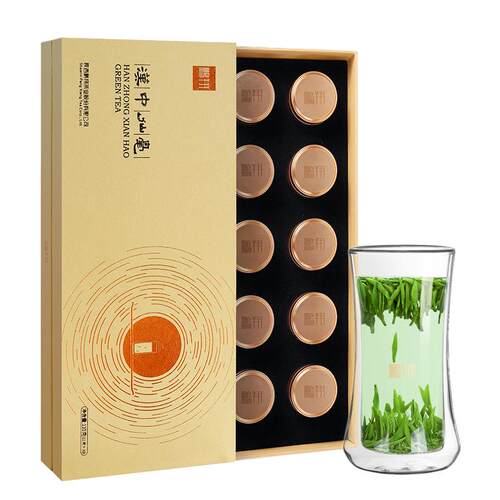 2026新茶现货鹏翔汉中午子仙毫明前头采绿茶手选茶芽特级120g礼盒