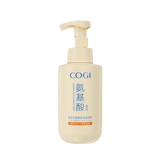 高姿氨基酸洁面500ml正品洗面奶慕斯泡沫洗面奶温和保湿清洁舒缓