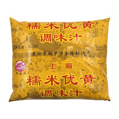 0上海糯米调味汁去腥料酒