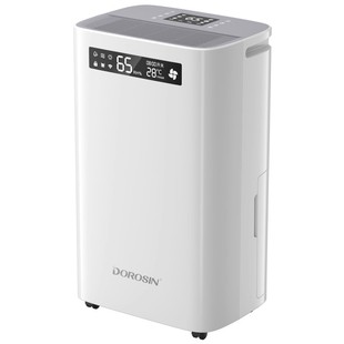 多乐信除湿机家用大功率抽湿机地下室除湿器梅雨天回南天ER-30ES