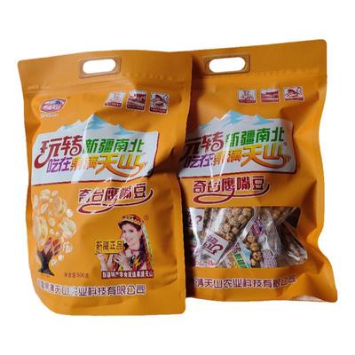 果满天山奇台鹰嘴豆500g独立包装