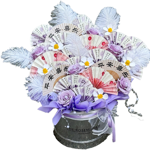 diy生日礼物手工创意自制有钱花玫瑰抱抱桶情人节七夕礼物送女友