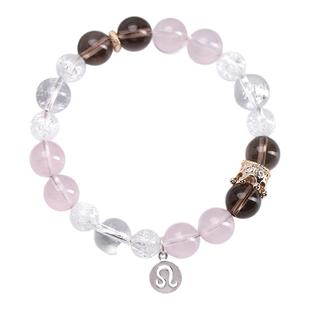 天然水晶十二星座手链茶晶手链狮子座手链s925银粉水晶手串送礼物