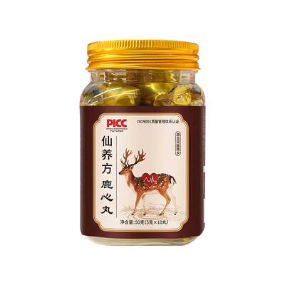 仙养方鹿心丸双阳鹿乡梅花鹿特产心护滋补中老年用升级款官方正品