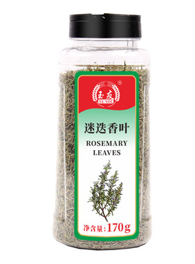 0调料玉友迷迭香叶烘焙烧烤牛排