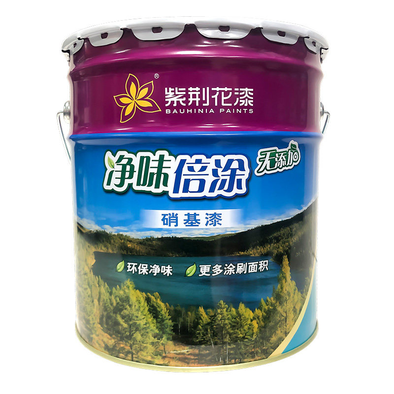 紫荆花稀释剂环保通用快干去油污