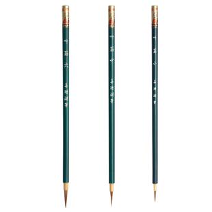 善琏湖笔勾线笔毛笔白描描线画笔水彩学生美术工笔画狼毫水粉画国画叶筋勾线笔国画专用笔书法初学者入门小