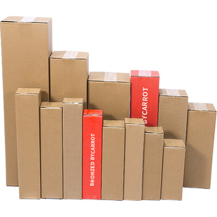 森海包装长条纸箱打包箱加高竖款雨伞保温杯快递打包纸盒定制批发