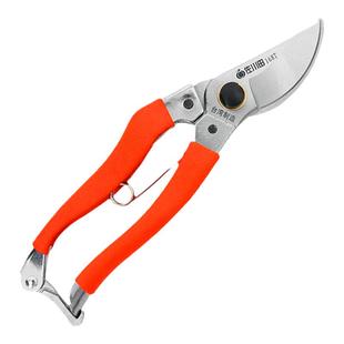 佐川田168T修枝剪进口钢强力果树剪刀省力小枝条修枝修树剪刀