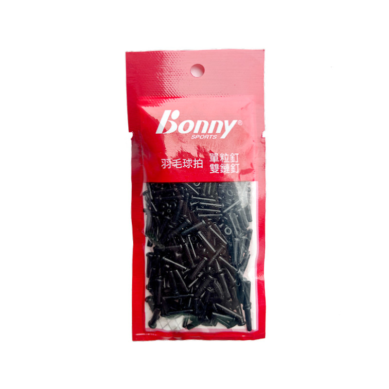 bonny护线管波力单粒钉