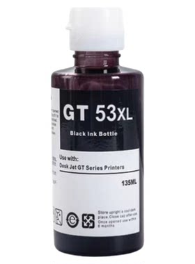 适用HP惠普Smart Tank595彩色墨仓式打印机墨水GT52 GT53XL大容量