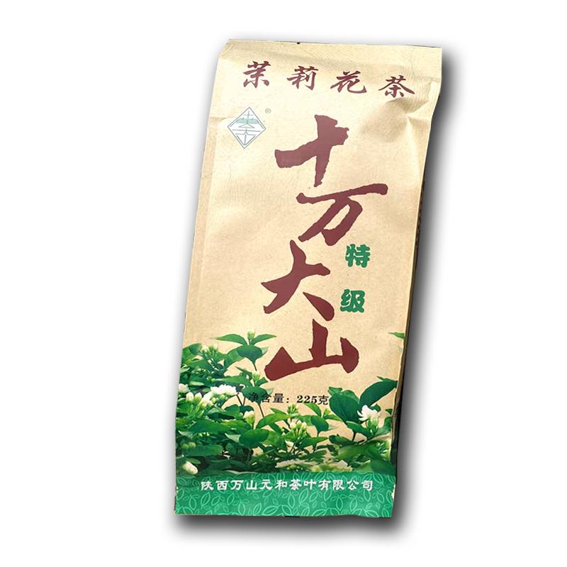 十万大山茉莉花茶包邮宝鸡225克