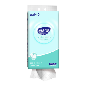 1700张大包悬挂式抽纸整箱家庭用纸巾厕纸婴儿餐巾纸卫生纸面巾纸