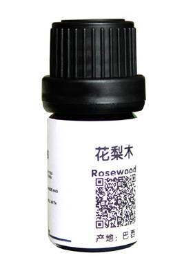 真正巴西产花梨木单方精油