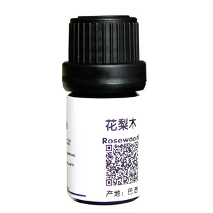 真正巴西产花梨木纯单方精油 香薰缓解急躁 放松情绪 平衡水油5ml