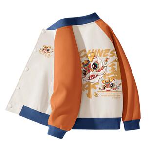 棉致男童外套春秋款2026新款潮酷帅气大童夹克上衣儿童棒球服春季