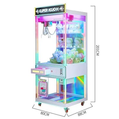 超级巨型娃娃机夹公仔机夹娃娃机大型商用活动派样扫码投币抓娃娃