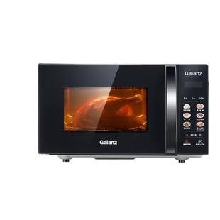 格兰仕微波炉家用20L小型智能彩膜不锈钢微蒸烤箱一体新款官方P2