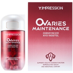 【旗舰店】因贝森Y.IMPRESSION澳洲卵巢回春胶囊女性保养