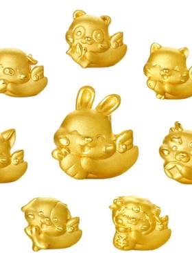 周六福黄金转运珠3d硬金手链足金定价宠物生肖龙红手绳送女友礼物