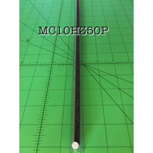 Lot of 25 Motorola MC10H350P PECL* to TTL Translator NEW
