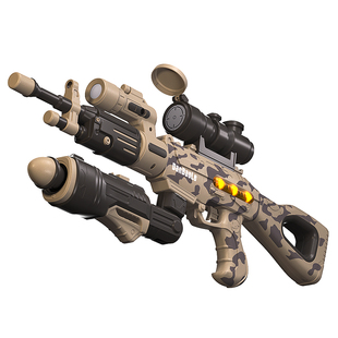 百变磁力拼装枪儿童玩具男孩子2026新款益智3到6岁小男童生日礼物