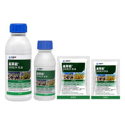 陶氏益农盖草能高效氟吡甲禾灵
