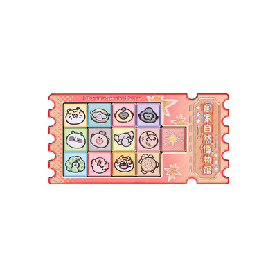 国家自然博物馆 旗舰动物滑块冰箱贴滑动旅游纪念新年生日礼物