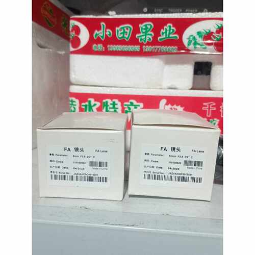 议价全新镜头8mmF2.823C12mmF2维修