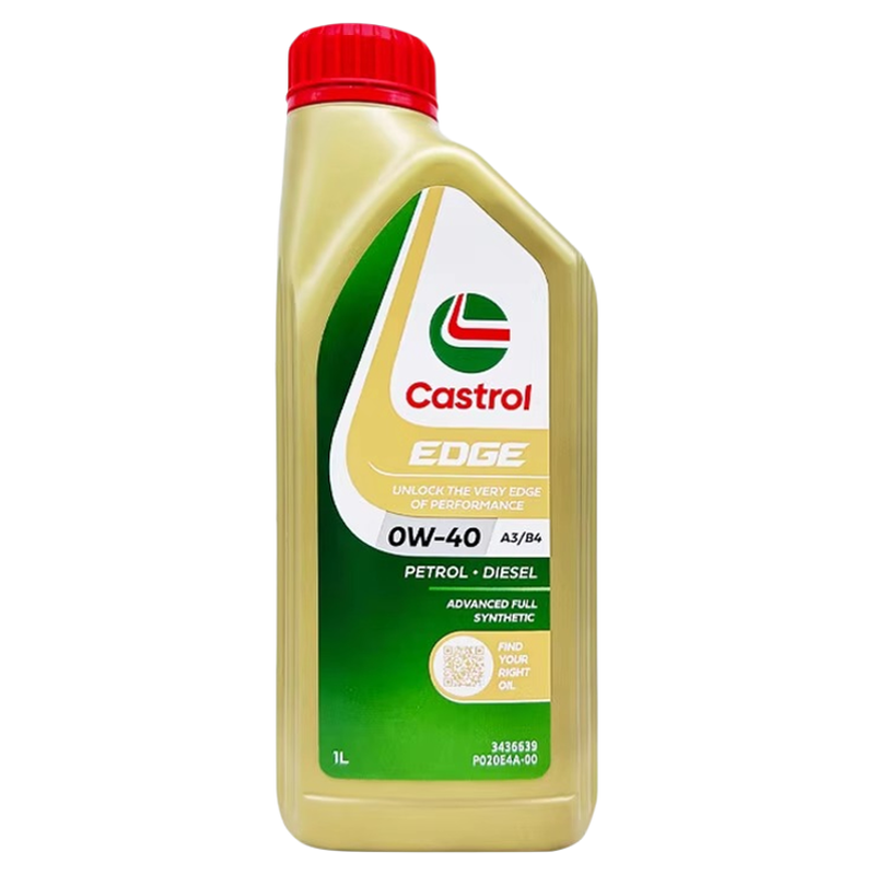 Castrol嘉实多极护全合成机油0W-40 A3/B4 SP 1L原装进口四季通用