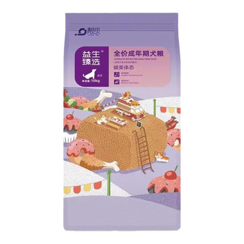 靓贝狗粮吃货e族20斤10kg全犬种