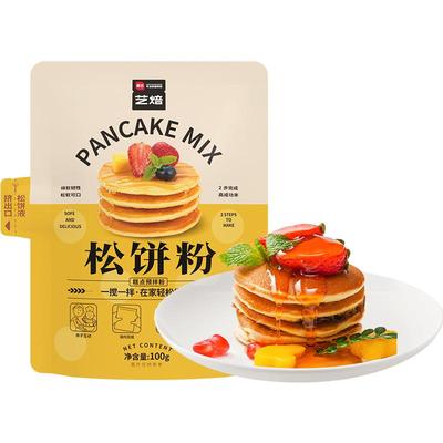 展艺捏捏松饼粉100g儿童家用烘焙