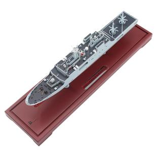 1:450海军071型船坞两栖登陆舰昆仑山号井冈山舰合金仿真军舰模型