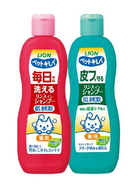 艾宠进口猫咪沐浴露洗护合一除臭