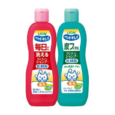 Lion艾宠狮王猫咪沐浴露