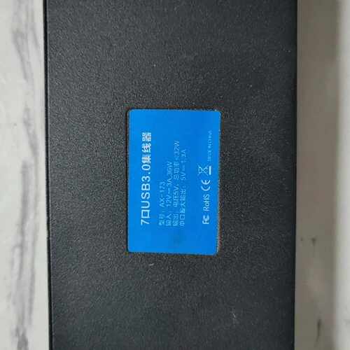 溢价-西普莱Sipolar 7口USB3.0集线器，型号AX-17