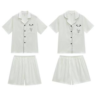 乐姿梦凉感小熊猫冰丝家居服短袖短裤套装四季可外穿情侣睡衣夏款
